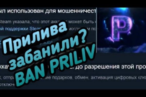 Кракен войти