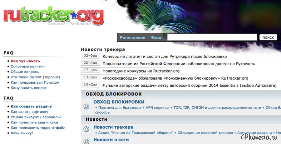 Кракен kr2web in что это