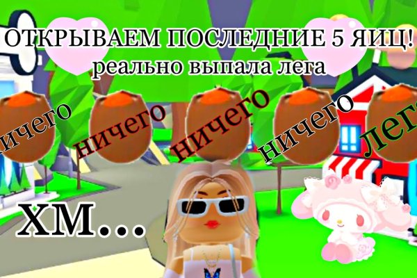 Кракен даркнет маркетплейс