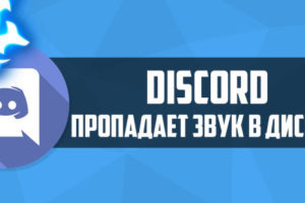 Что с кракеном сегодня сайт