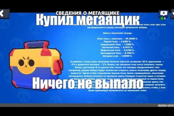Kraken дарк магазин