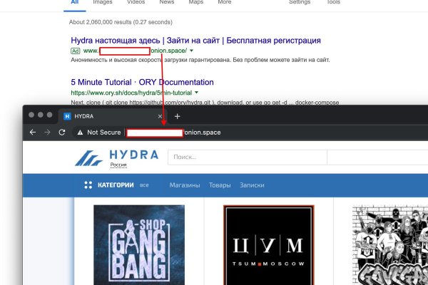 Кракен официальный сайт