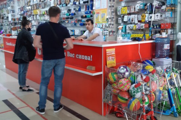 Как вывести деньги с кракена