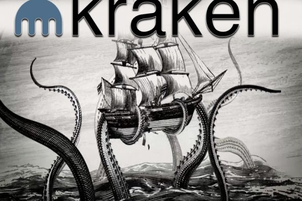 Найдется все kraken 2krn cc что это