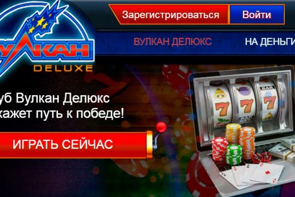 На сайте кракен пропал пользователь