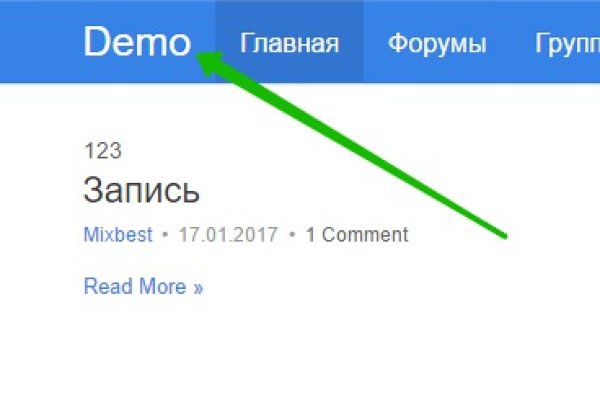 Сайт кракен не работает почему