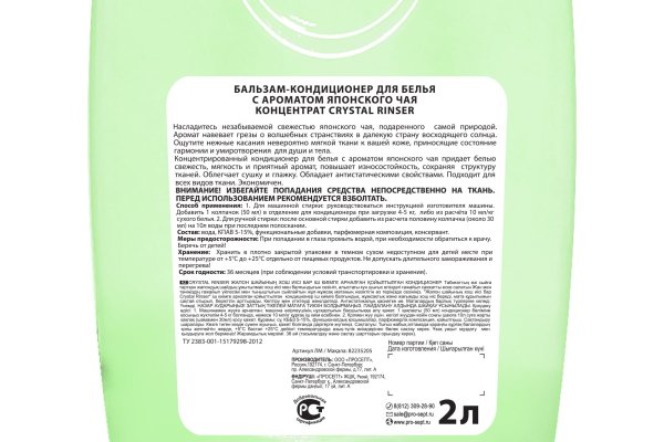 Kra11.cc