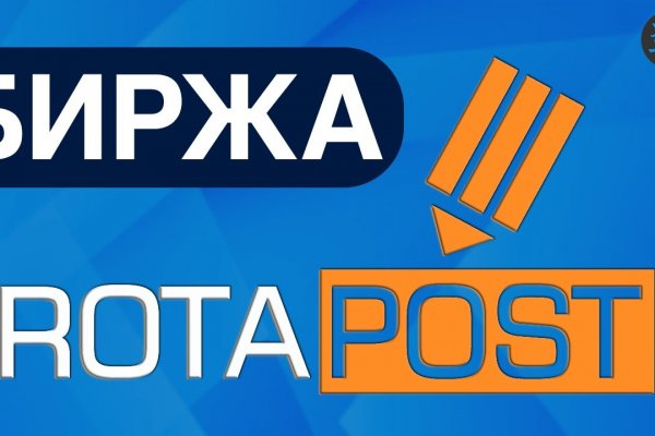 Кракен площадка