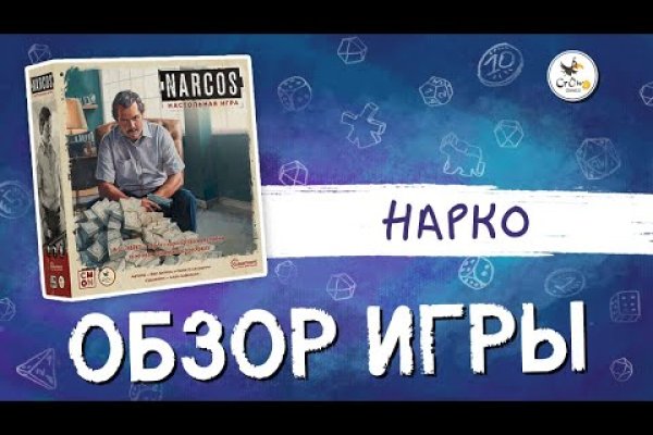 Реальная ссылка кракен
