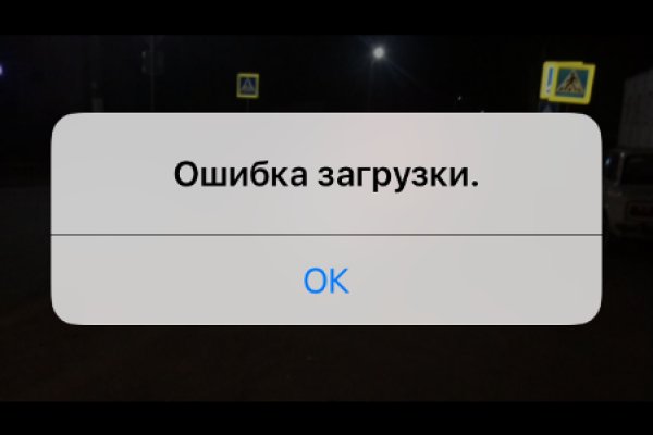 Kraken darknet ссылка тор