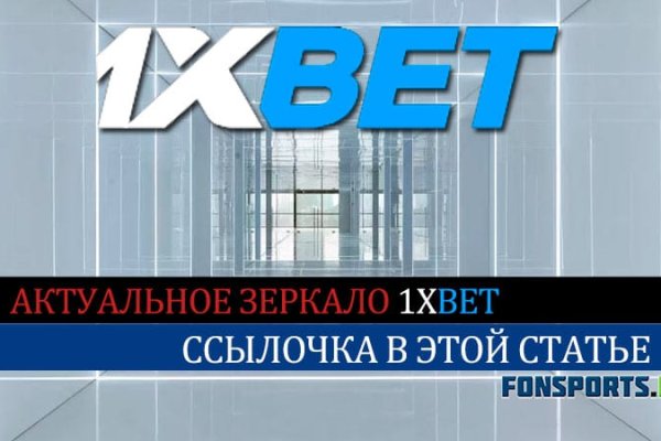 Что продает маркетплейс кракен
