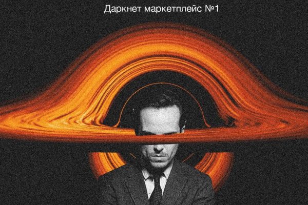 Почему в кракене пользователь не найден