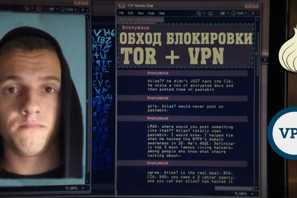 Кракен kr2web in