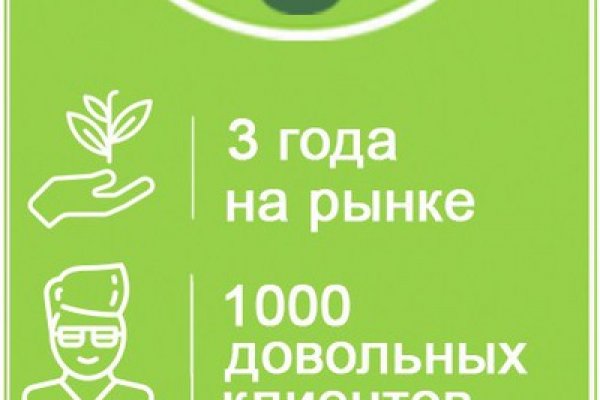 Сайт кракен kraken