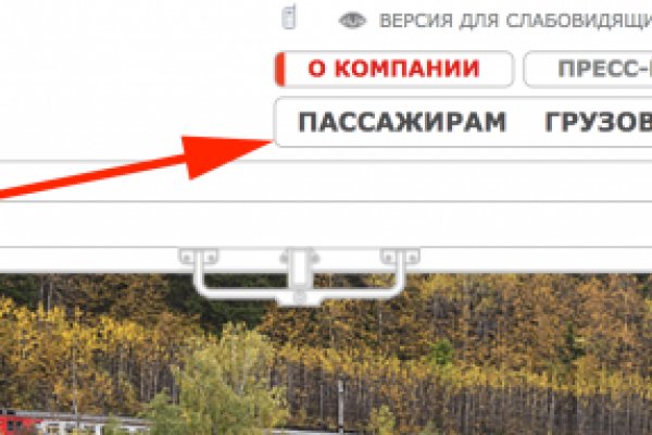 Проблемы со входом на кракен