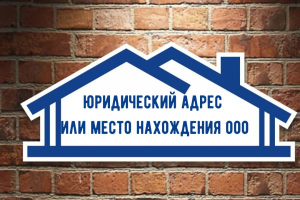 Кракен наркошоп ссылка