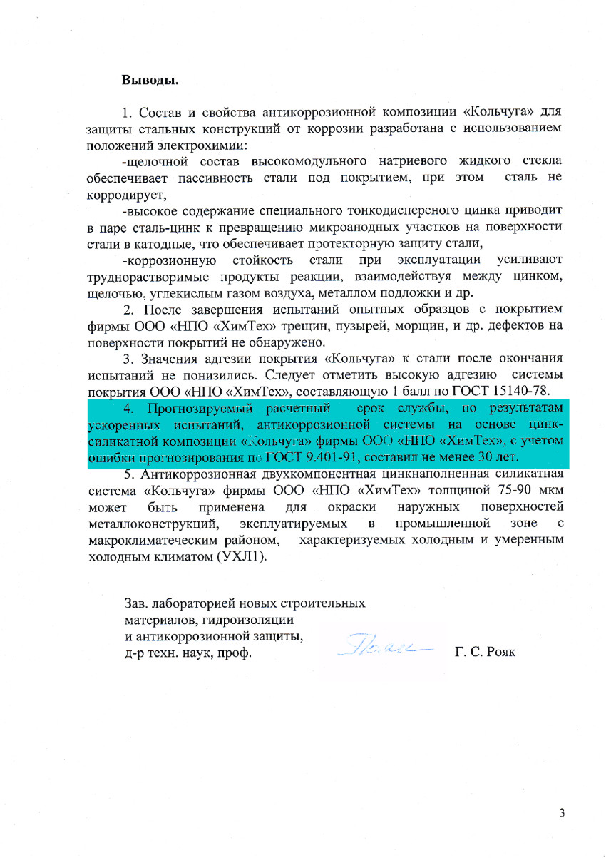 Kraken shop ссылка