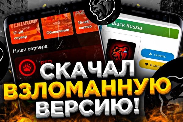 Кракен купить порошок маркетплейс