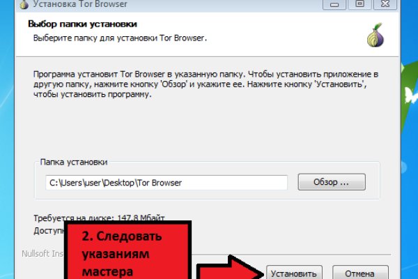 Кракен kr2web in сайт официальный