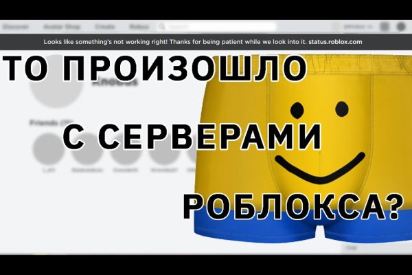 Кракен даркнет как зайти