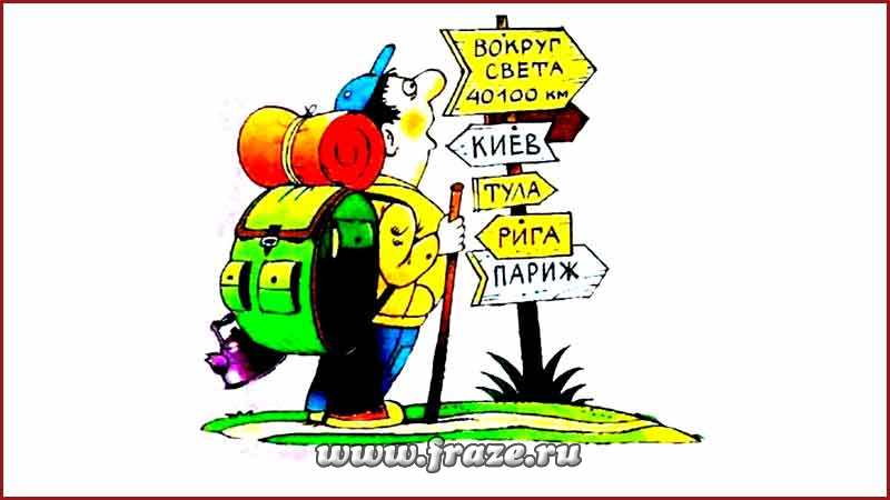 Как найти сайт кракен