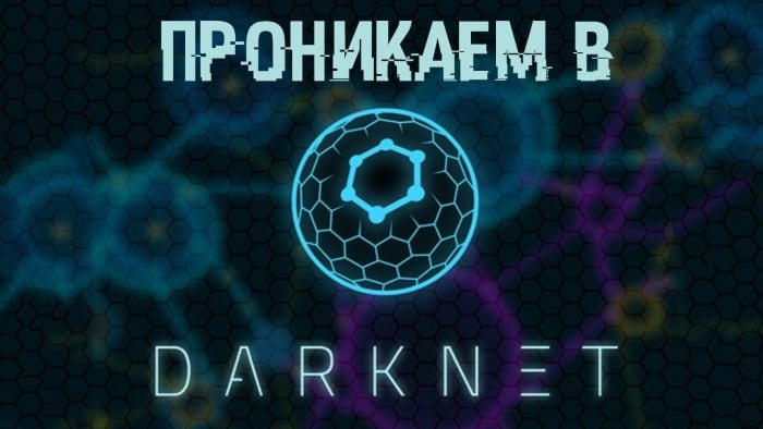 Кракен сайт 13at
