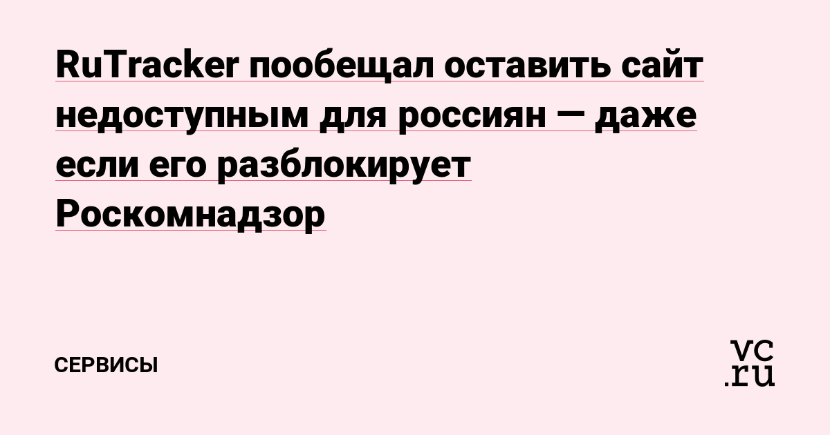 Кракен наркологический