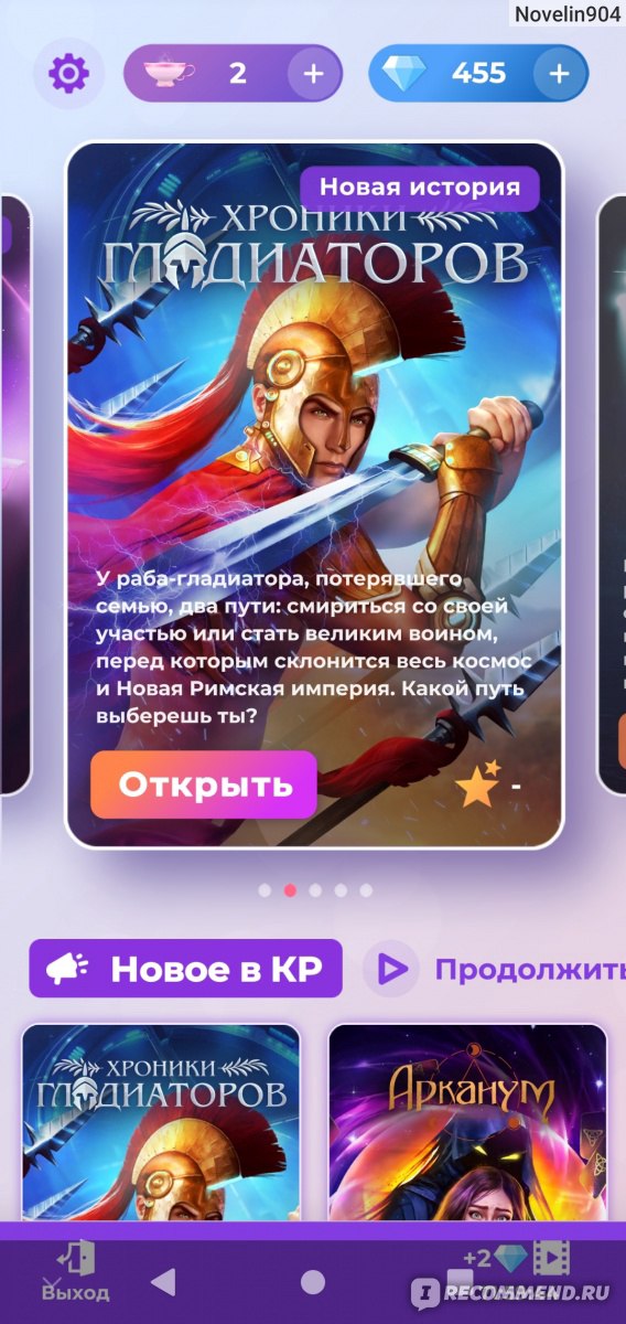 Кракен онион ссылки